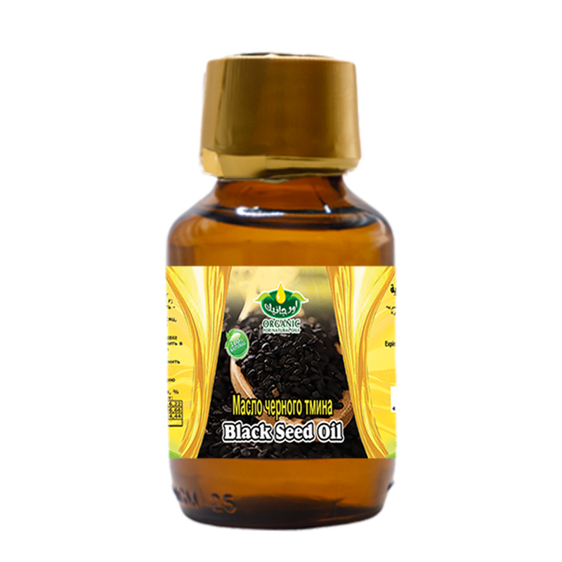 Black Seed Oil