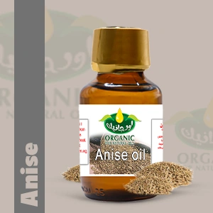 Anise Oil