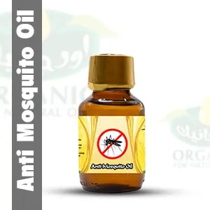 Ante Mosquito oil
