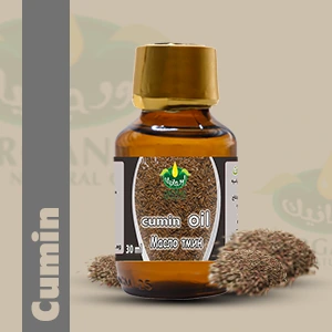 Cumin Oil