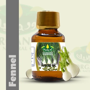 Fennel Oil