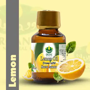Lemon