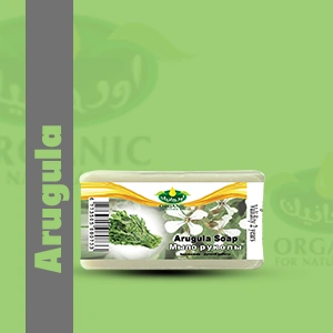 Arugula soap