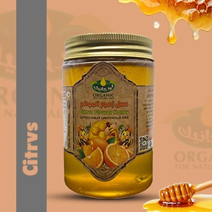 Citrus honey
