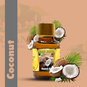 Coconut