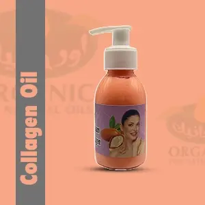 Argan Collagen Cream