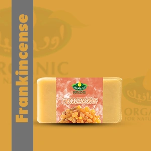 Frankincense soap