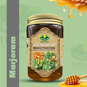 Marjoram honey