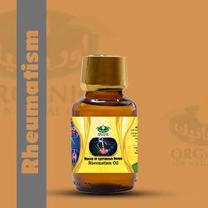 Rheumatism oil