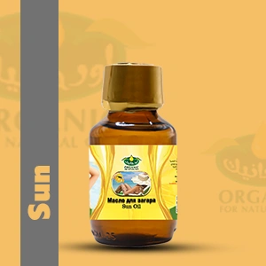 Sunflower oil