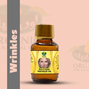 Wrinkle oil