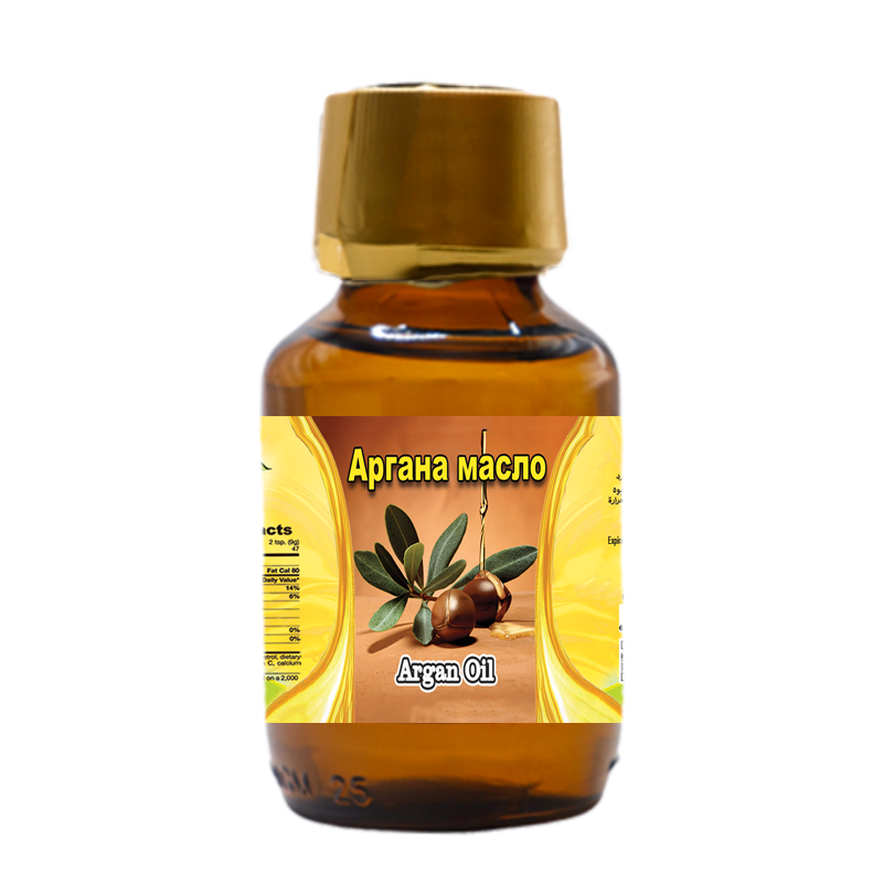 Argan Oil