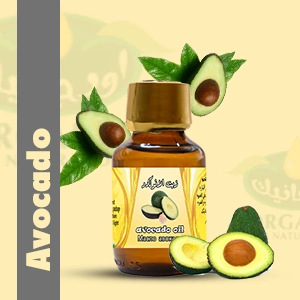 Avocado oil