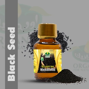 Black Seed Oil