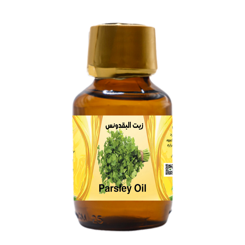 Parsley Oil