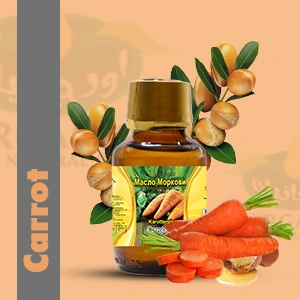 Carrot Oil