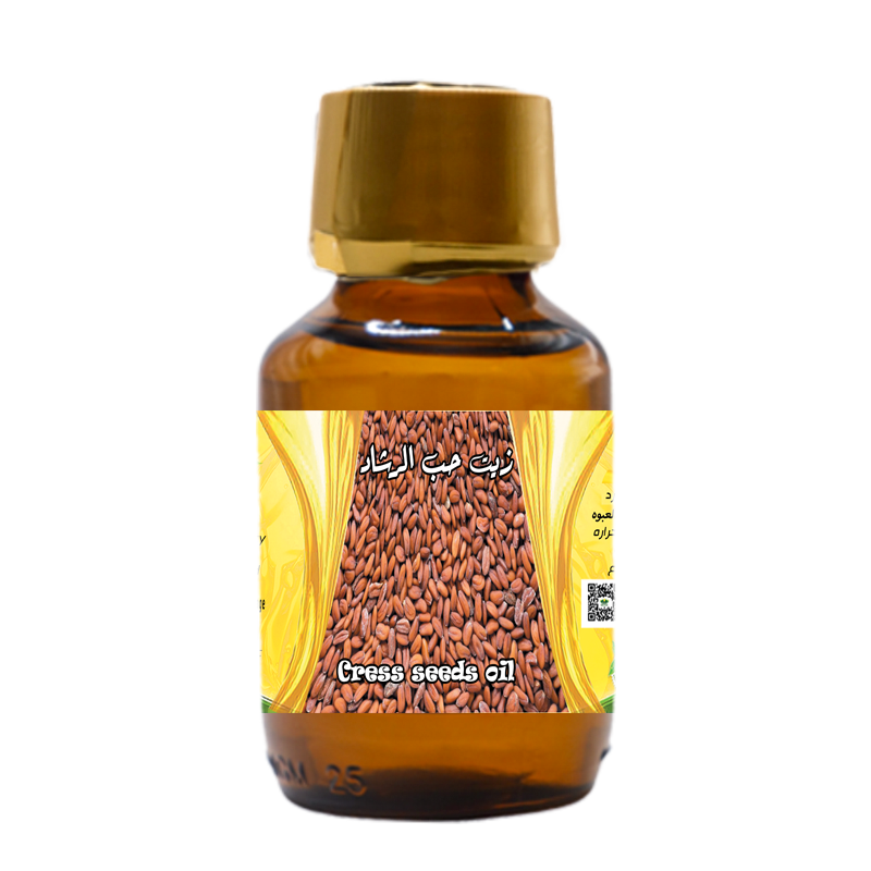 Grass seed Oil