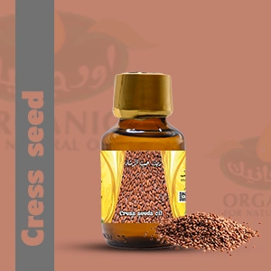 Grass seed Oil