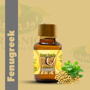 Fenugreek Oil