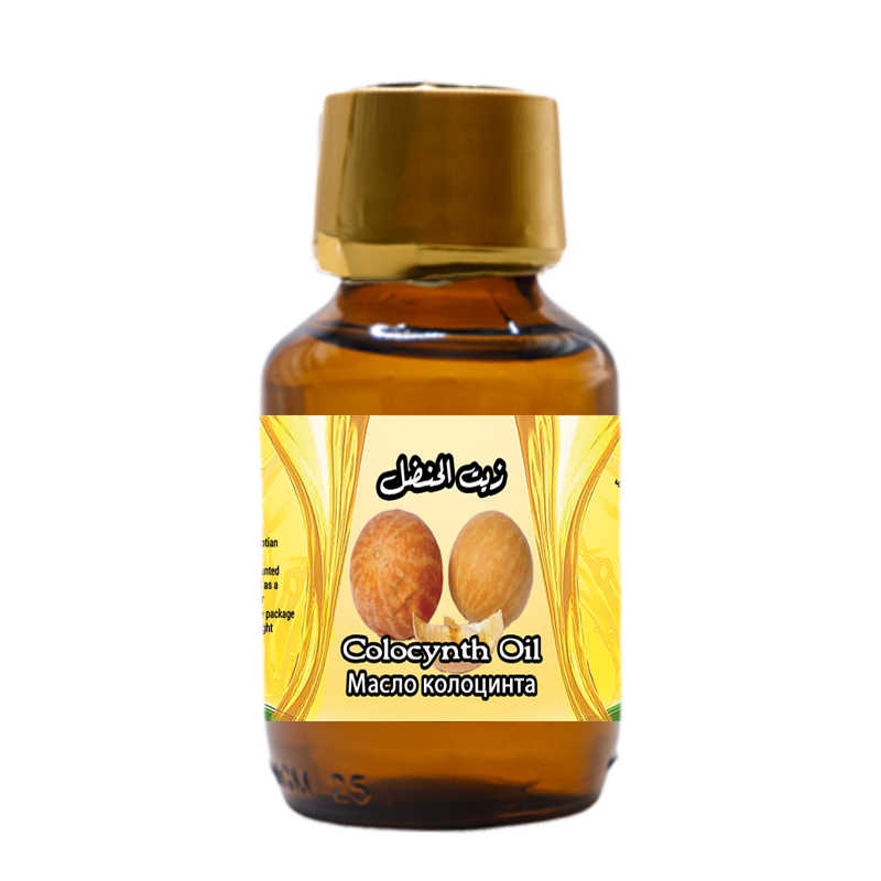 Colocynth oil