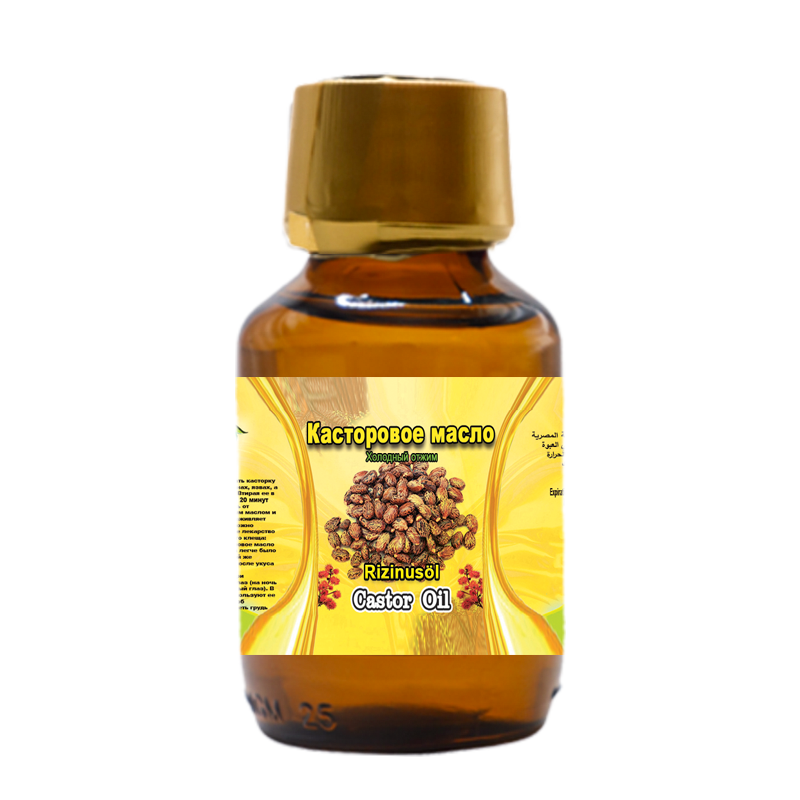 Castor oil