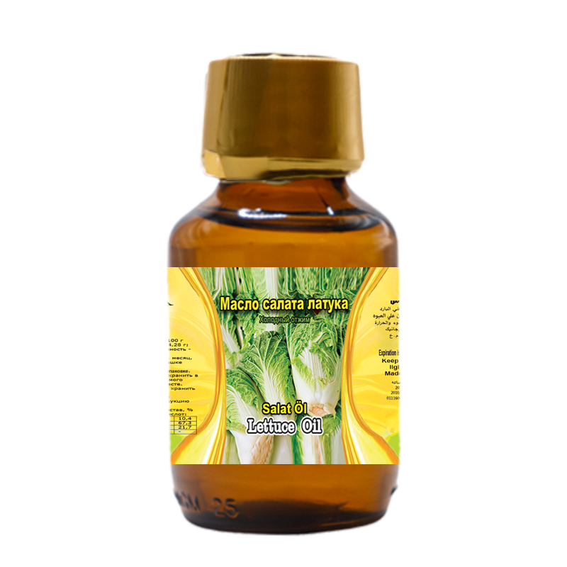Lettuce Oil