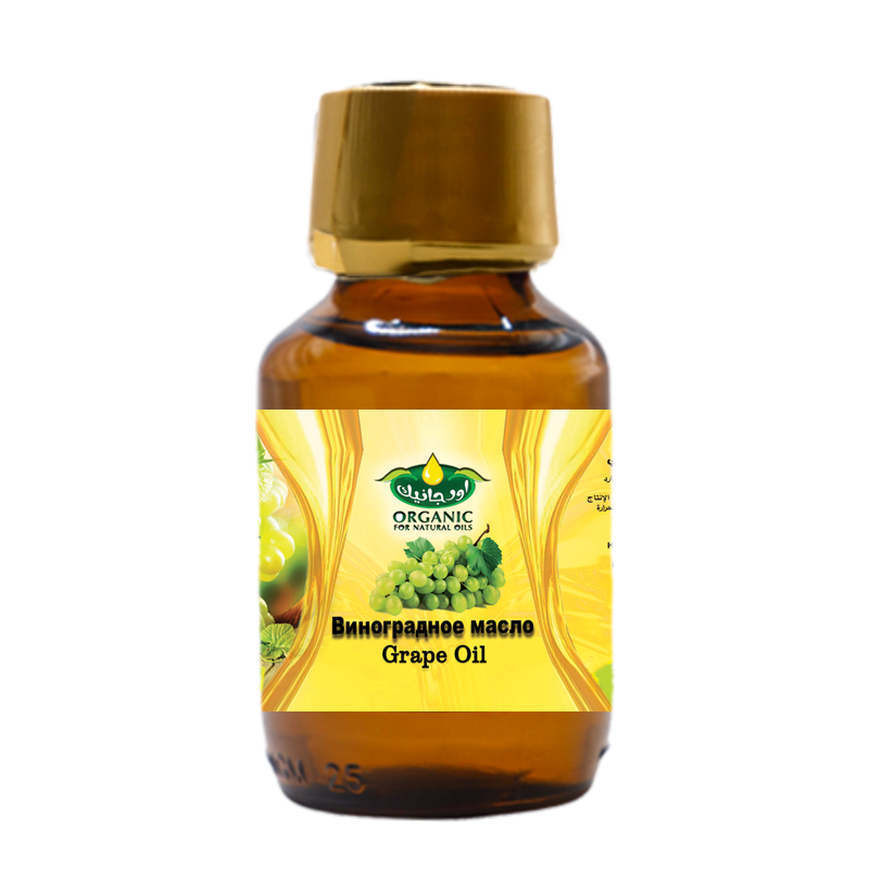 Grapes Oil