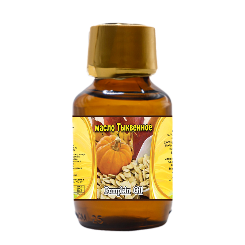 Pumpkin Oil
