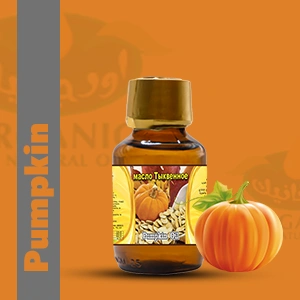 Pumpkin Oil