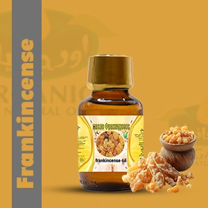 Frankincense Oil