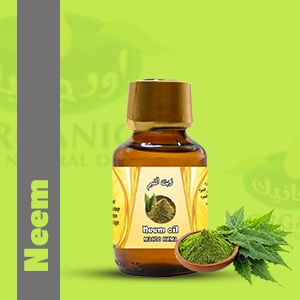 Neem oil